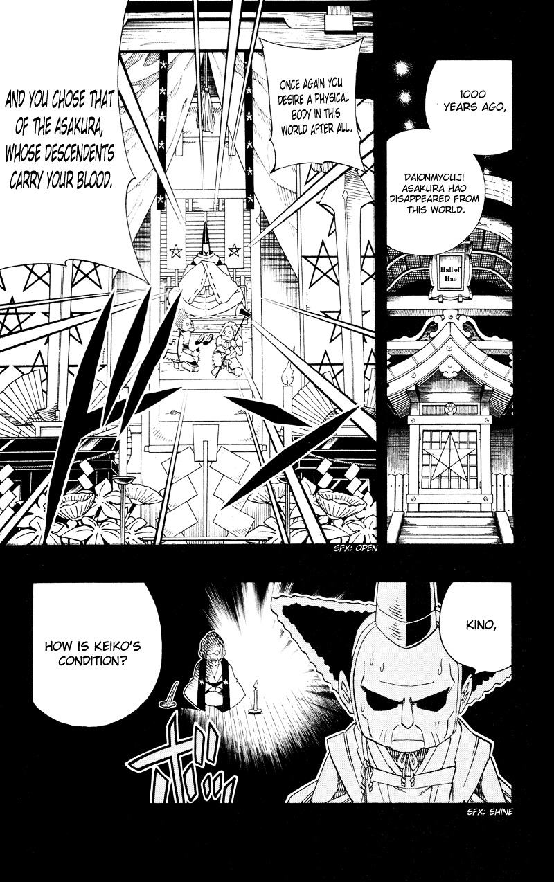Read Shaman King (en) Manga Online