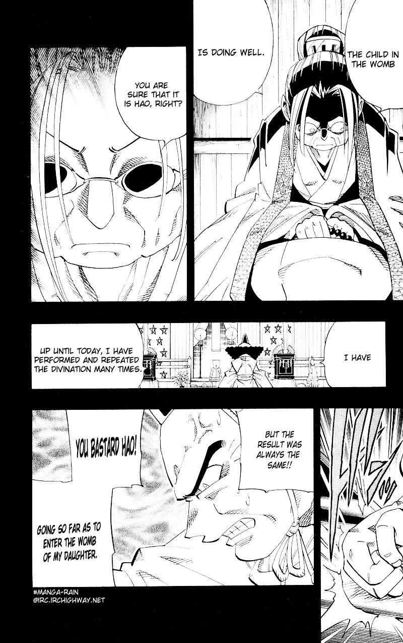 Read Shaman King (en) Manga Online