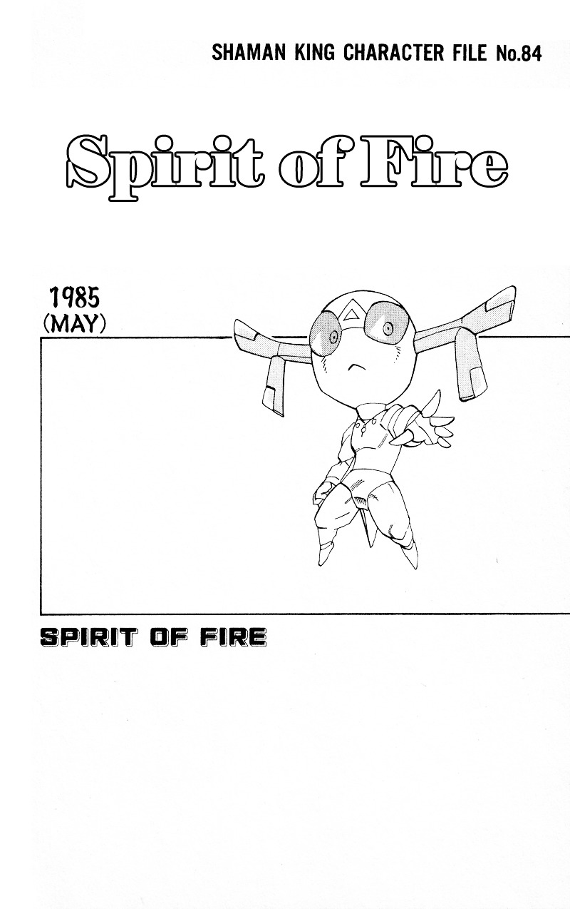 Read Shaman King (en) Manga Online