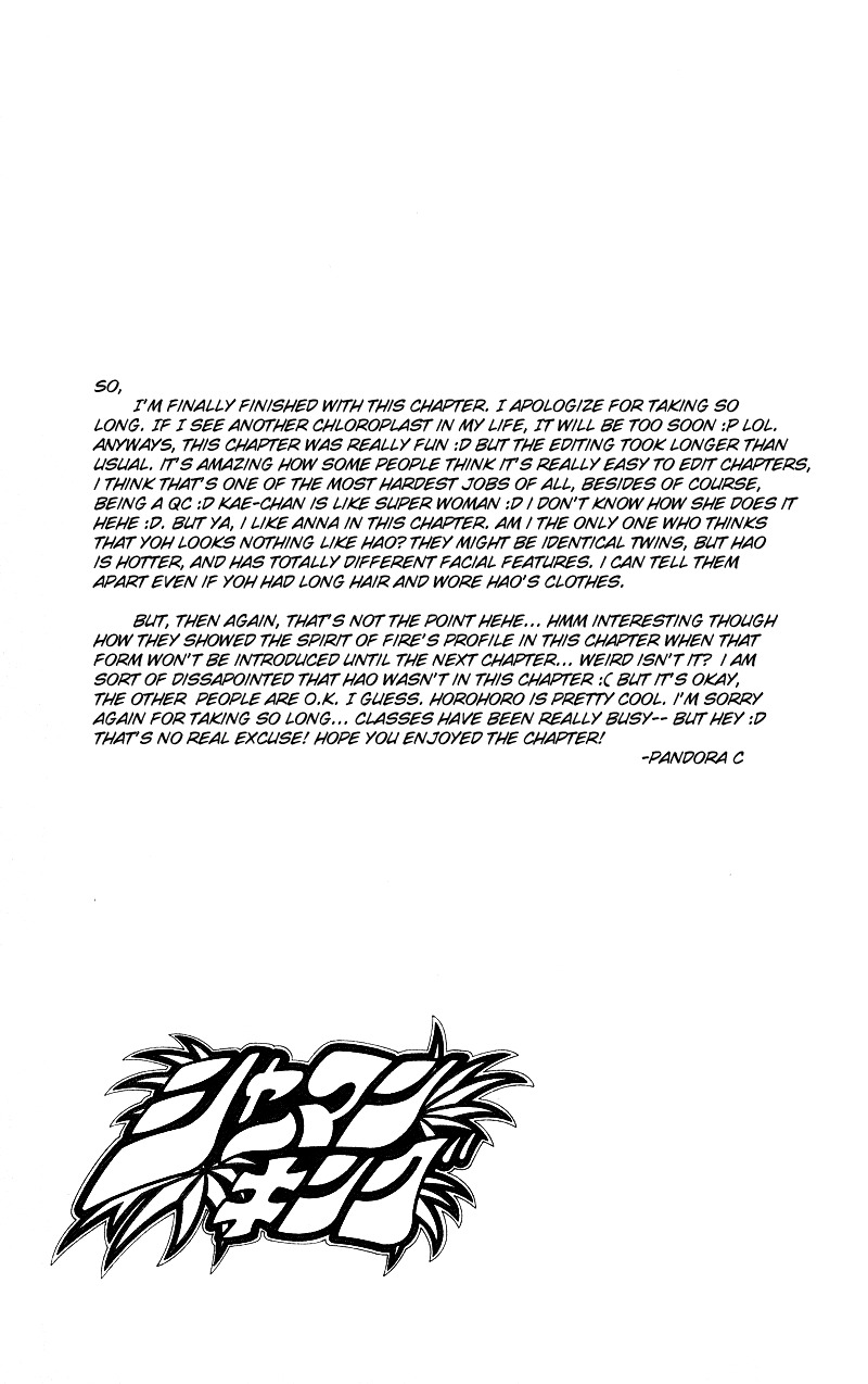 Read Shaman King (en) Manga Online