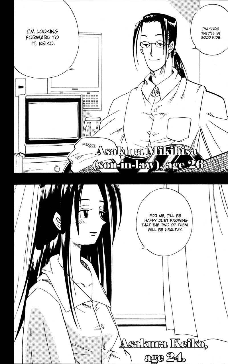 Read Shaman King (en) Manga Online