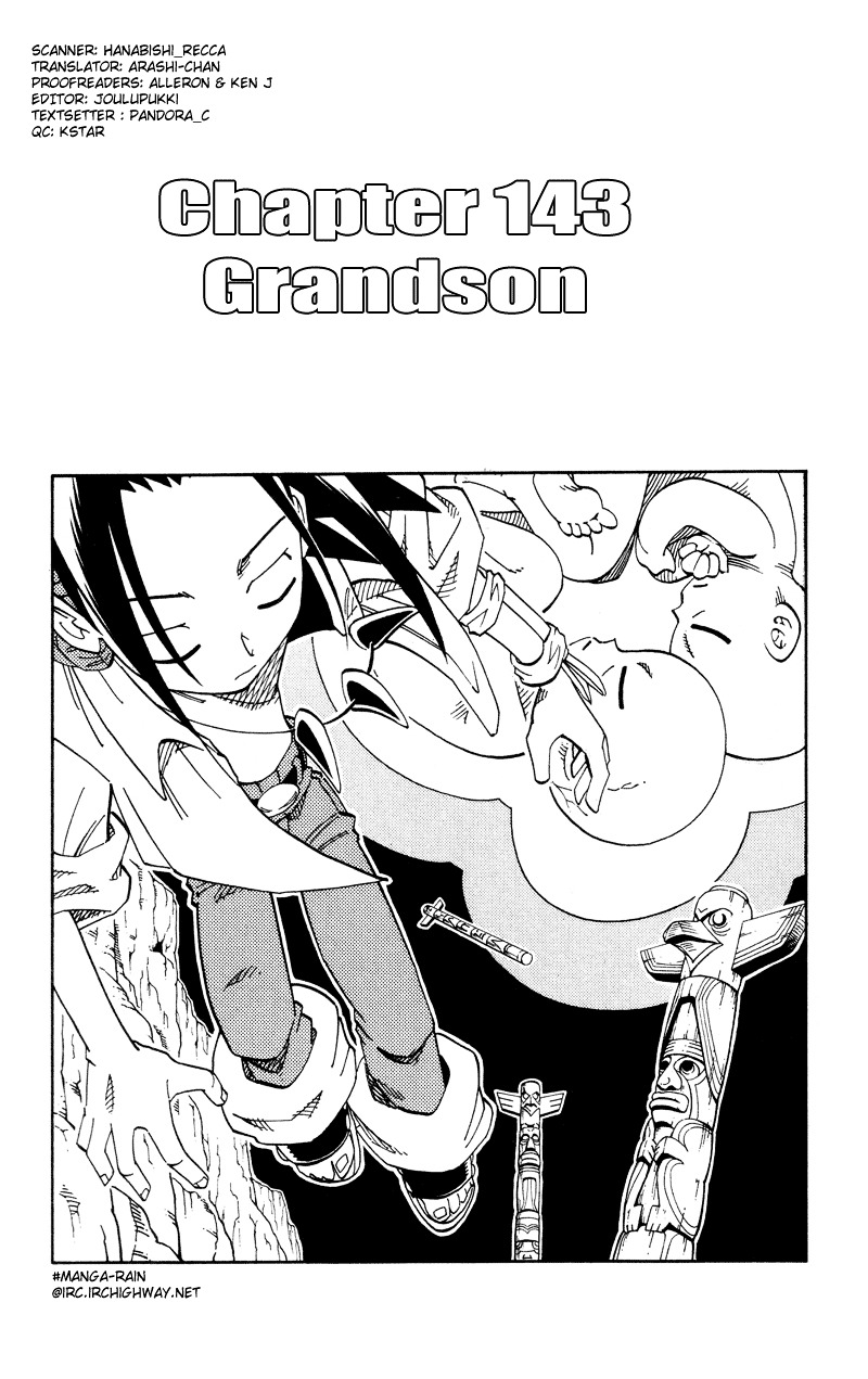 Read Shaman King (en) Manga Online