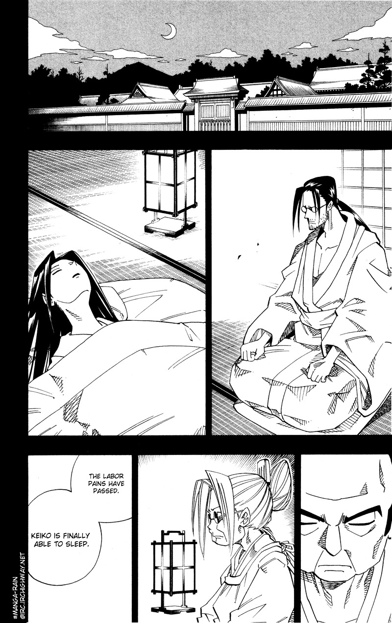 Read Shaman King (en) Manga Online