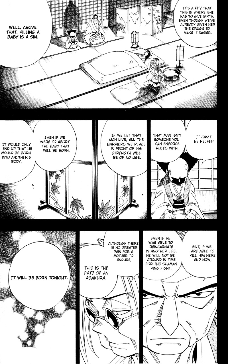 Read Shaman King (en) Manga Online