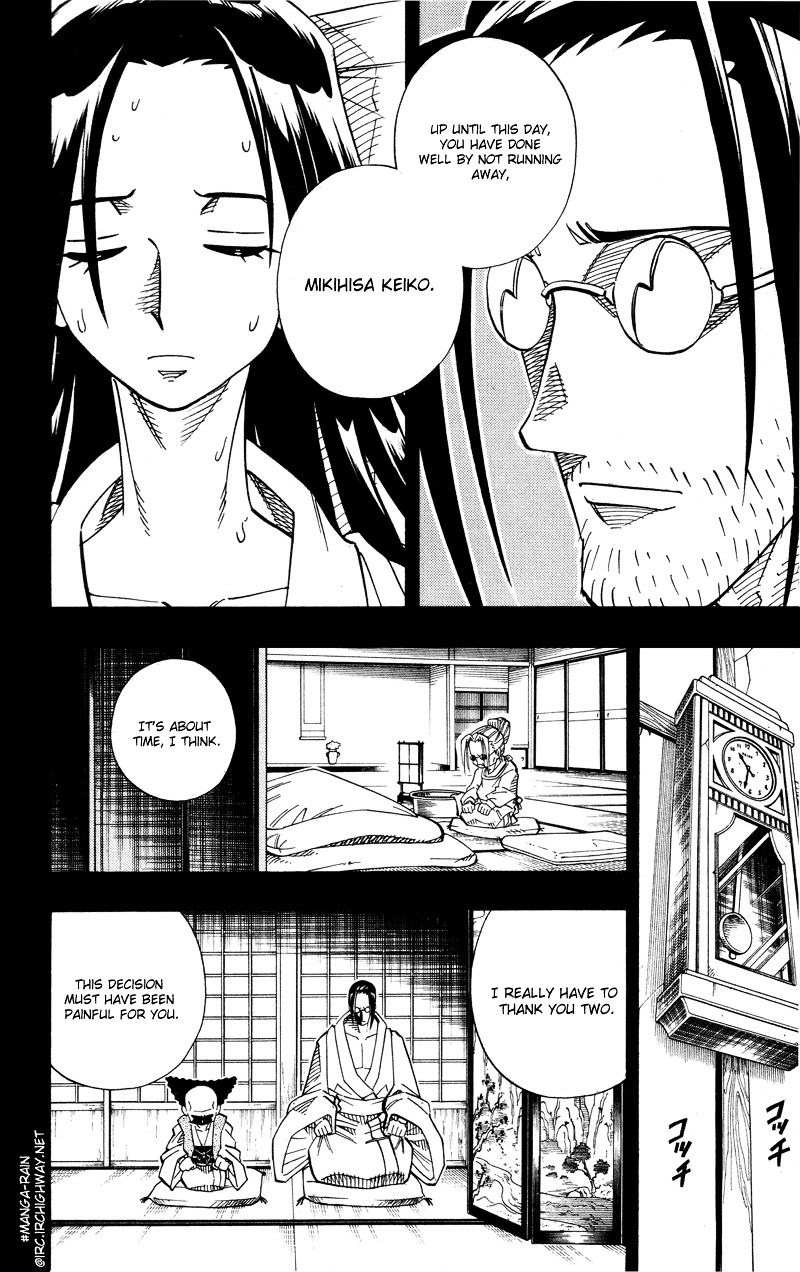 Read Shaman King (en) Manga Online