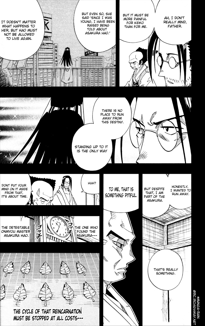 Read Shaman King (en) Manga Online