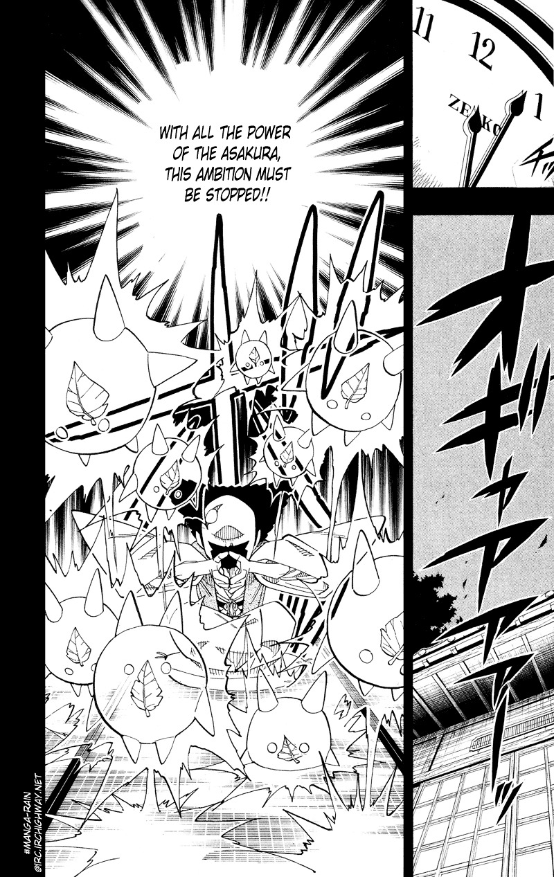 Read Shaman King (en) Manga Online
