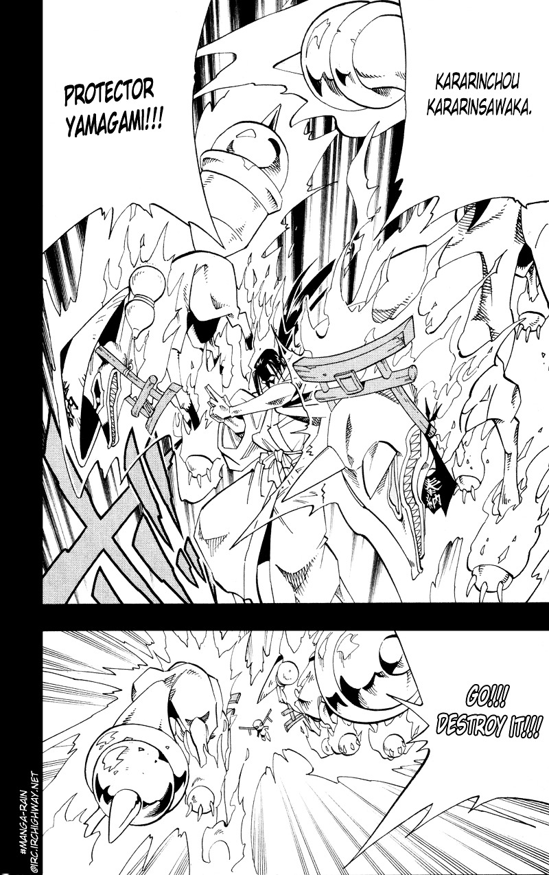 Read Shaman King (en) Manga Online