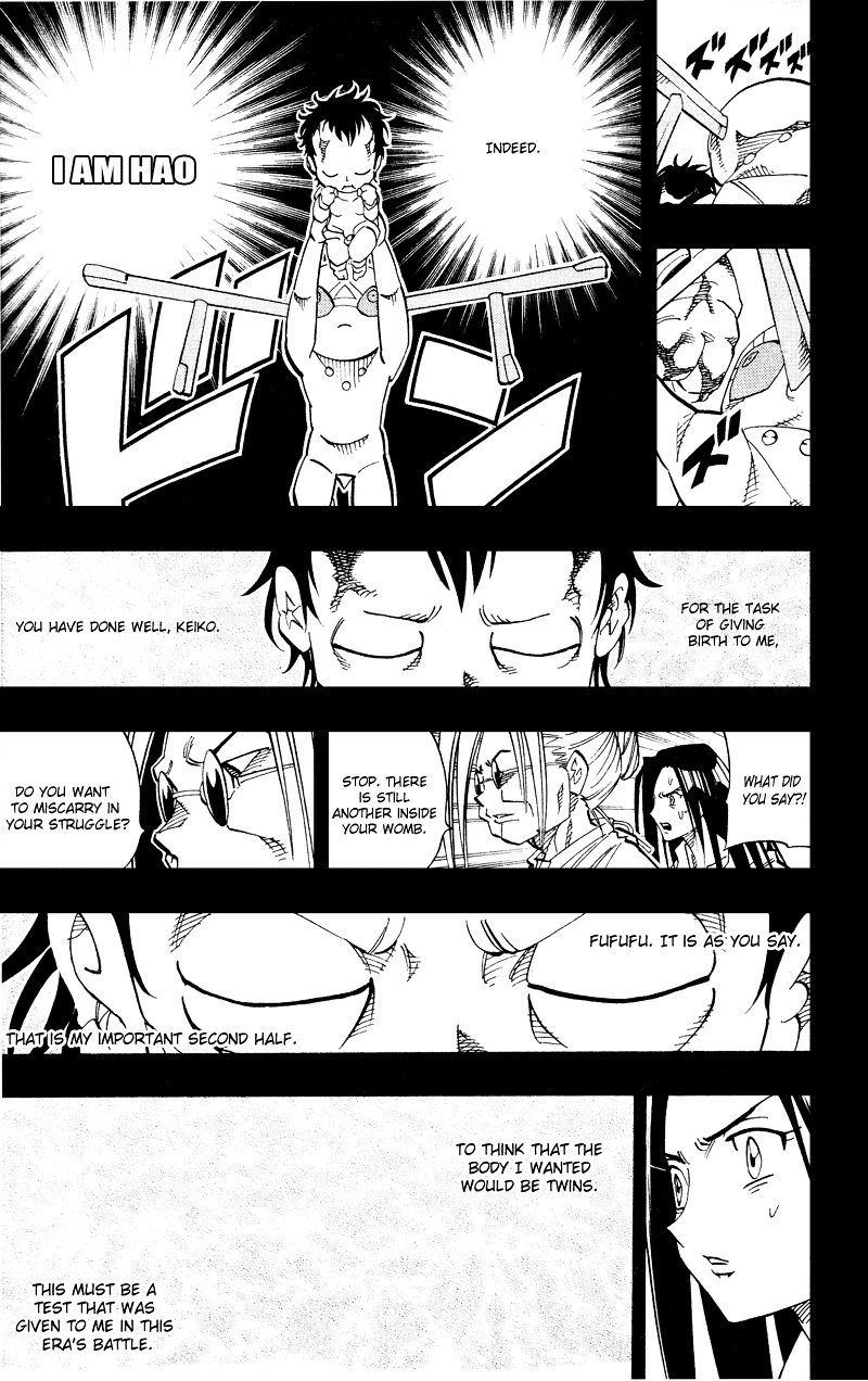 Read Shaman King (en) Manga Online