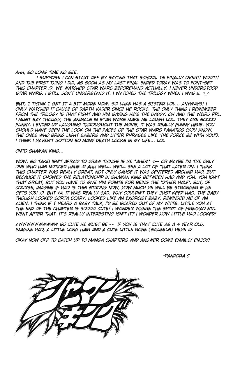 Read Shaman King (en) Manga Online