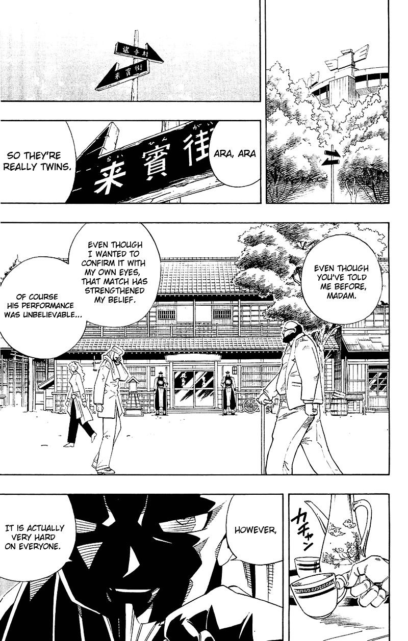 Read Shaman King (en) Manga Online