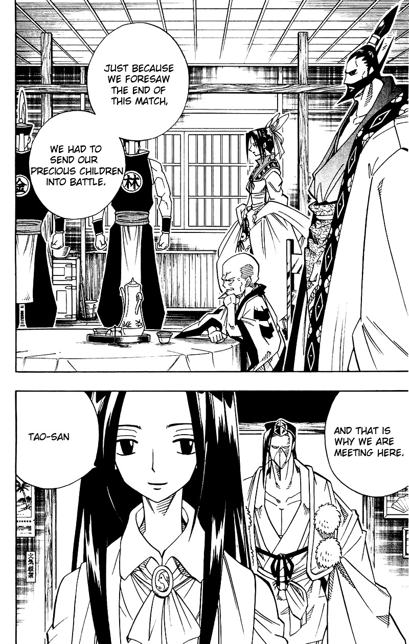 Read Shaman King (en) Manga Online