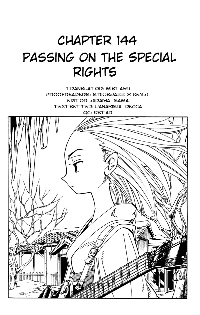Read Shaman King (en) Manga Online