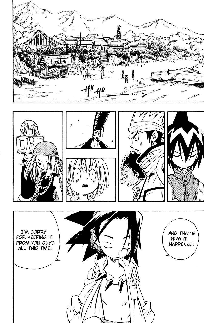 Read Shaman King (en) Manga Online
