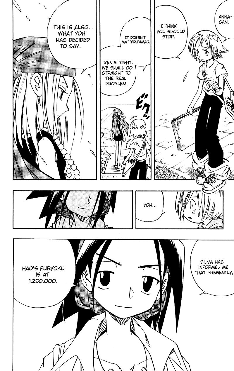 Read Shaman King (en) Manga Online