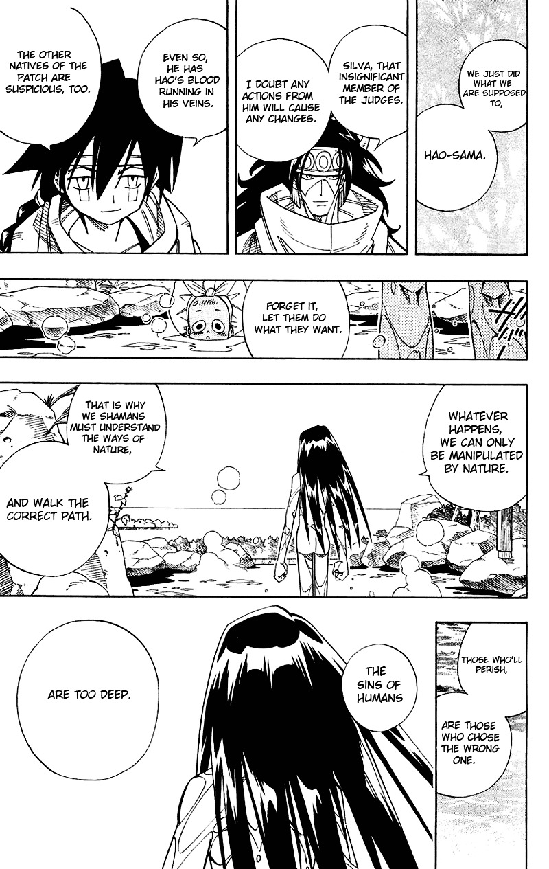 Read Shaman King (en) Manga Online