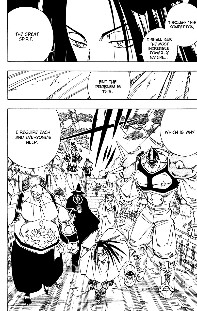 Read Shaman King (en) Manga Online