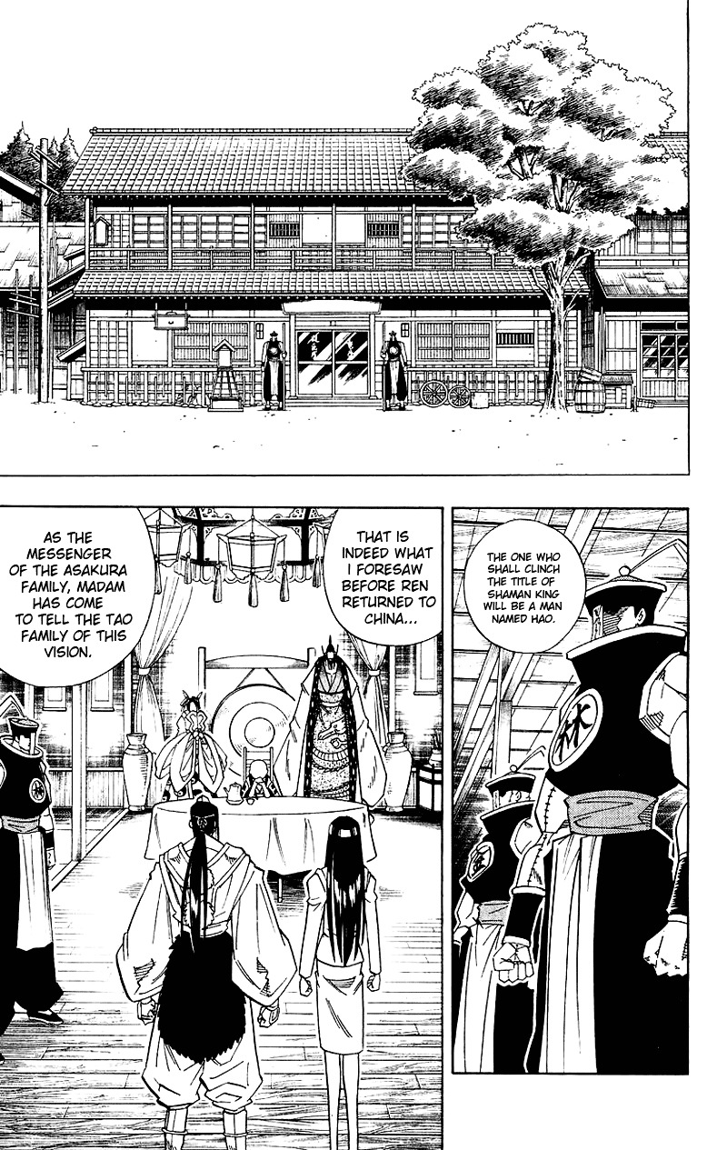 Read Shaman King (en) Manga Online