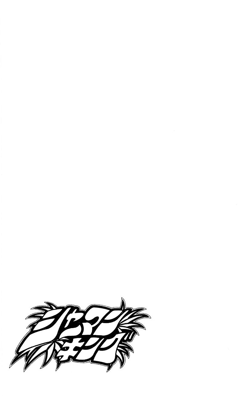 Read Shaman King (en) Manga Online