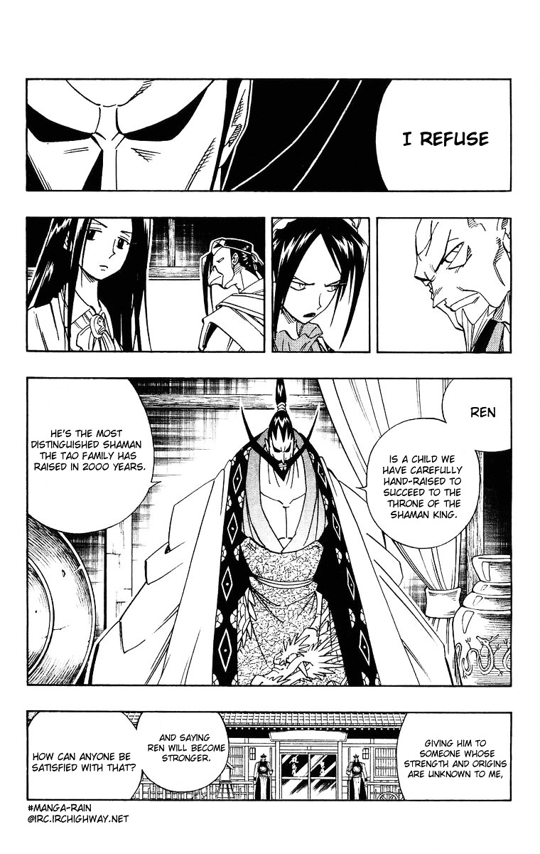 Read Shaman King (en) Manga Online