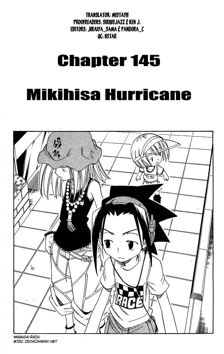 Read Shaman King (en) Manga Online