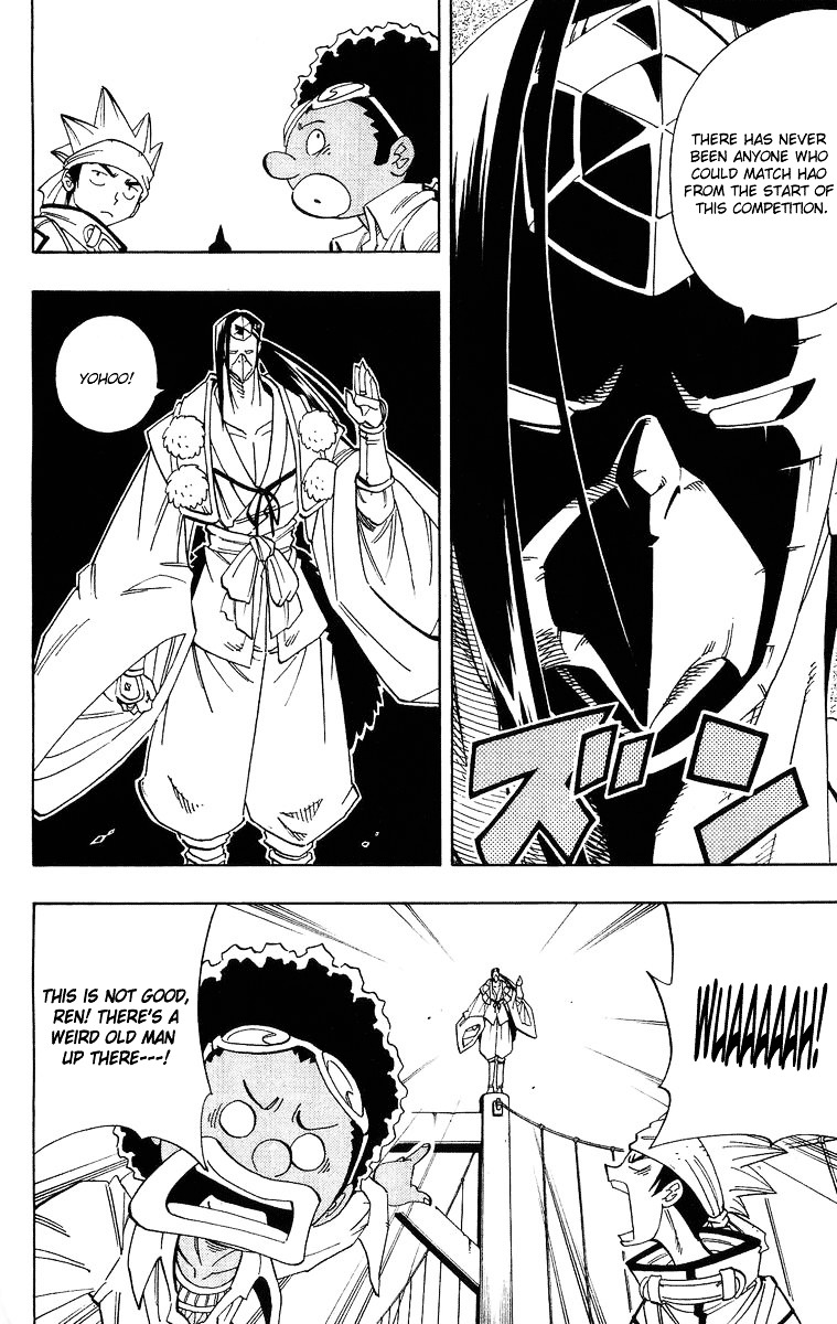 Read Shaman King (en) Manga Online