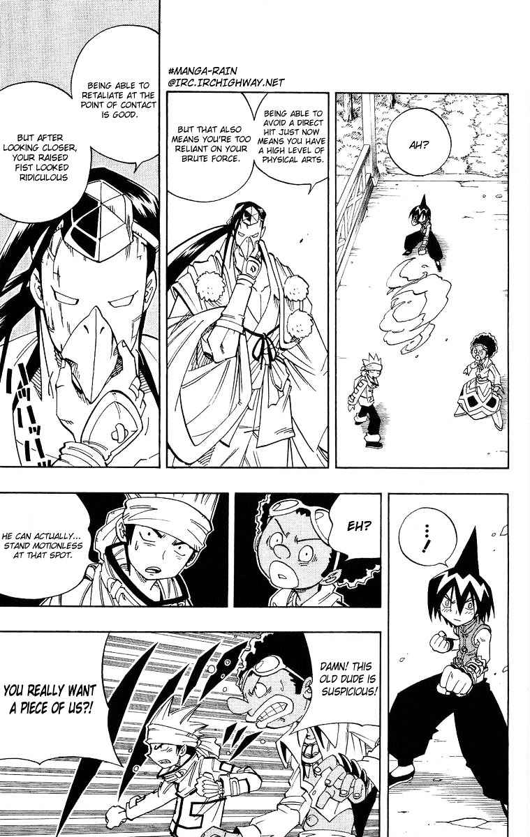 Read Shaman King (en) Manga Online
