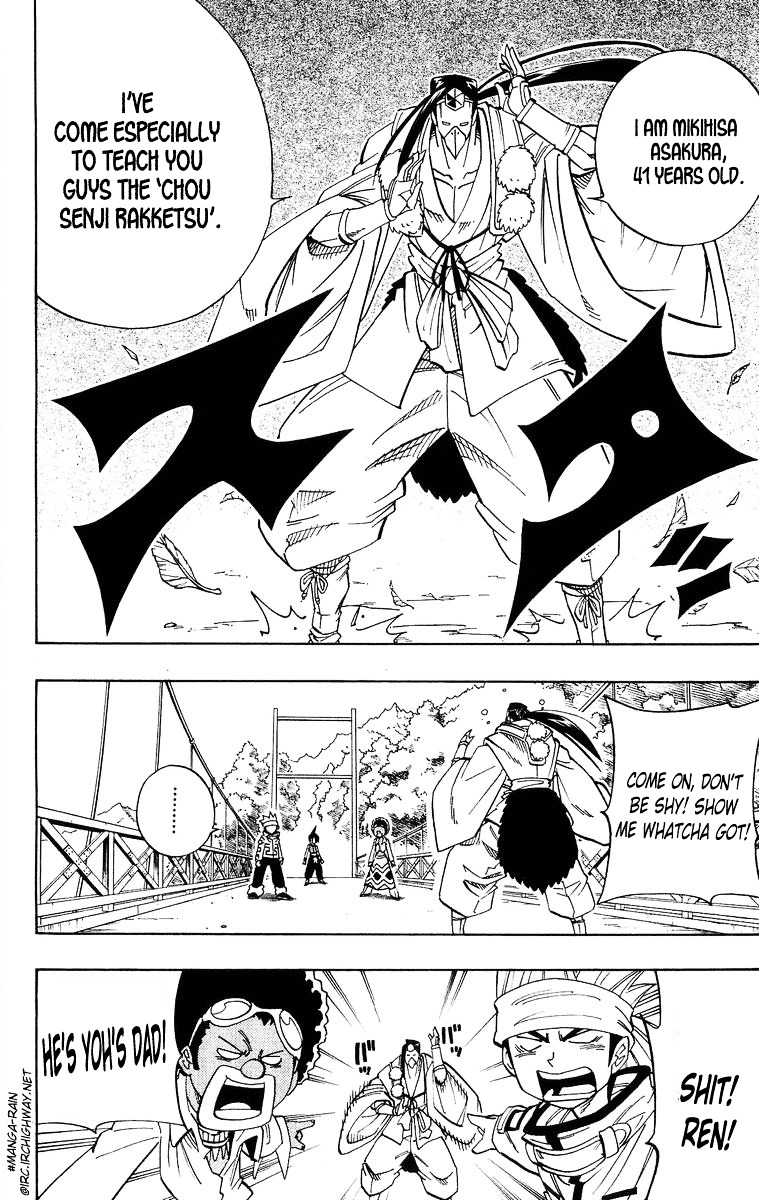 Read Shaman King (en) Manga Online