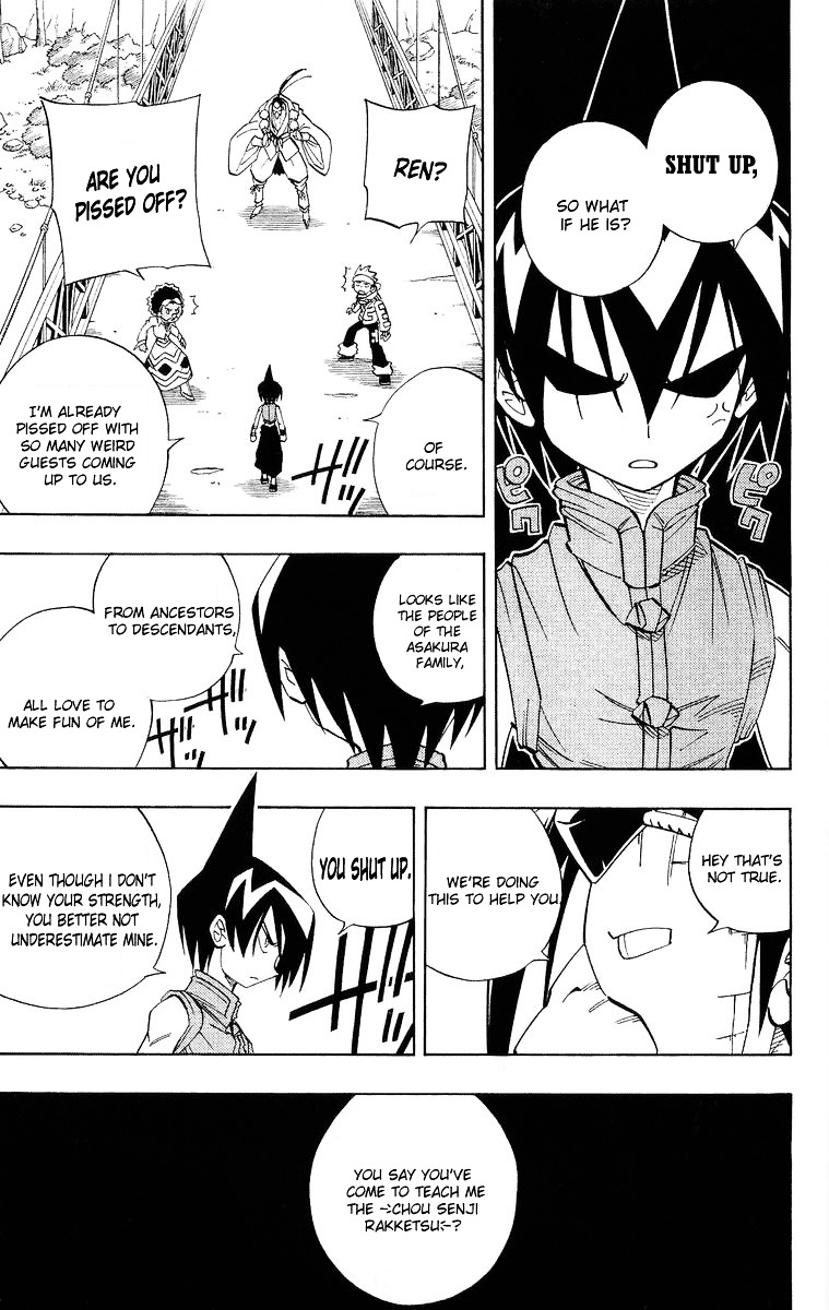 Read Shaman King (en) Manga Online