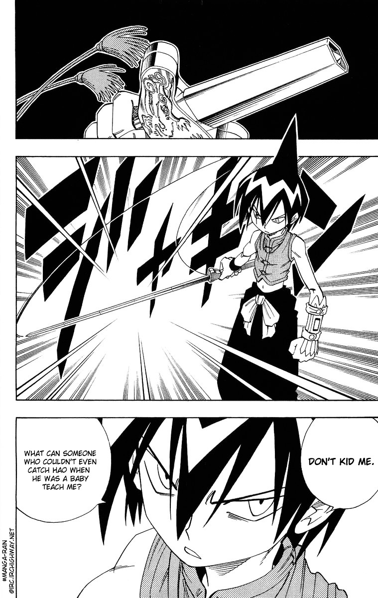 Read Shaman King (en) Manga Online