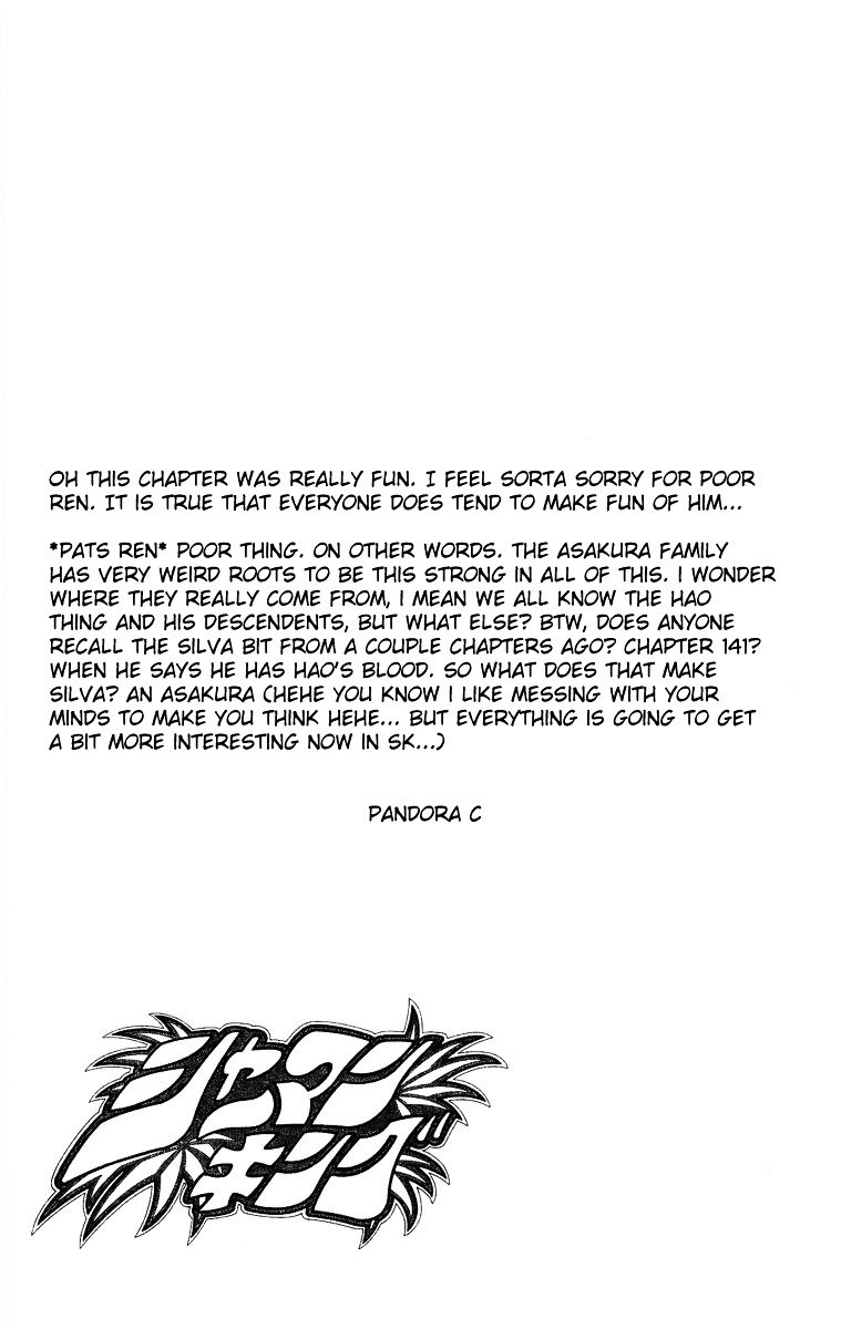 Read Shaman King (en) Manga Online