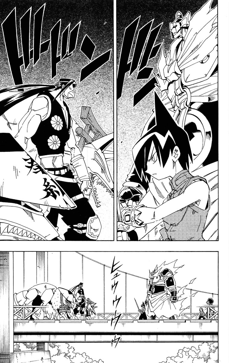 Read Shaman King (en) Manga Online