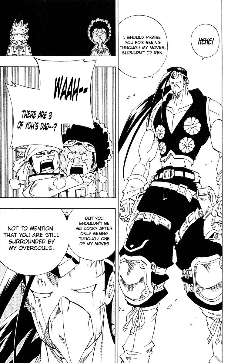 Read Shaman King (en) Manga Online