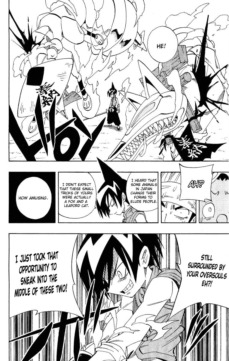 Read Shaman King (en) Manga Online
