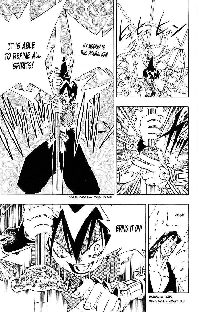 Read Shaman King (en) Manga Online