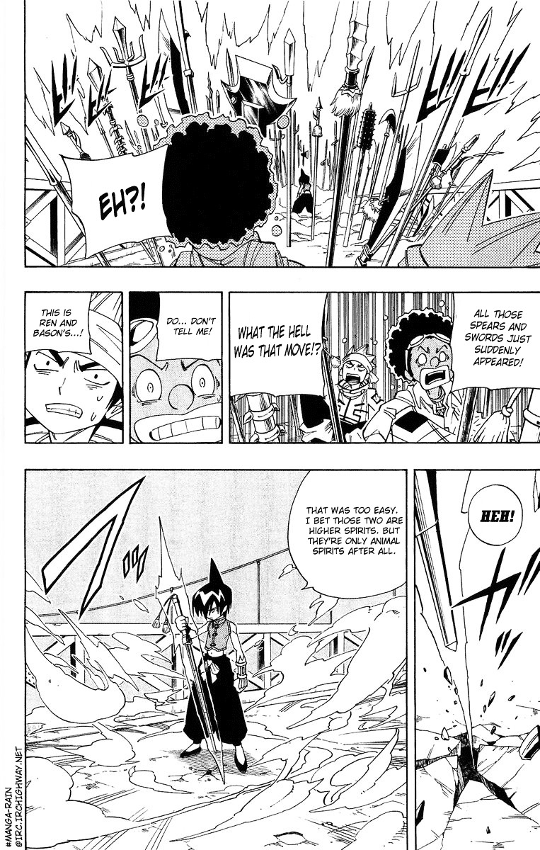 Read Shaman King (en) Manga Online