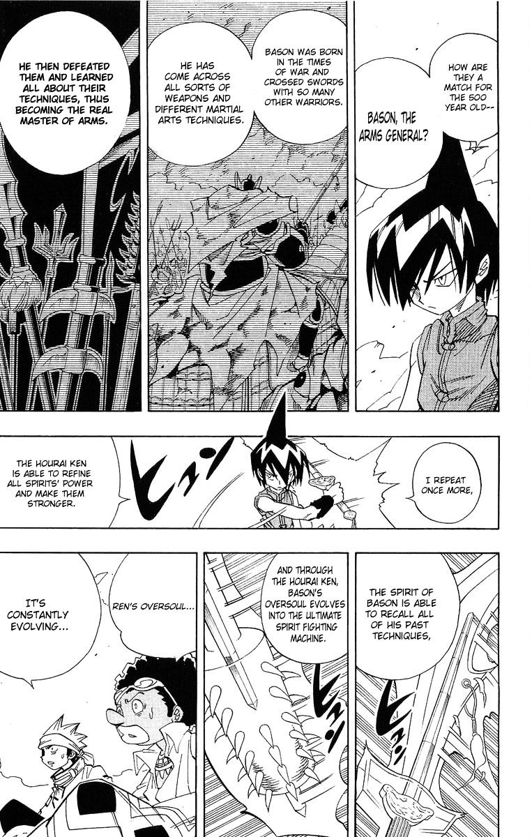 Read Shaman King (en) Manga Online