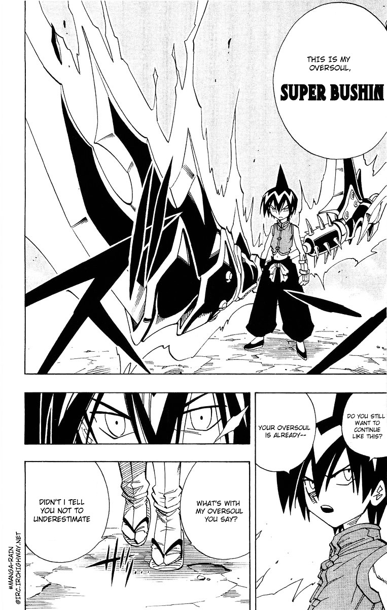 Read Shaman King (en) Manga Online