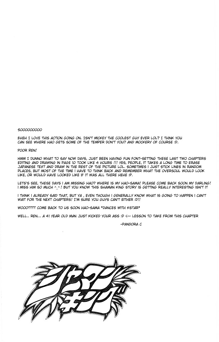 Read Shaman King (en) Manga Online