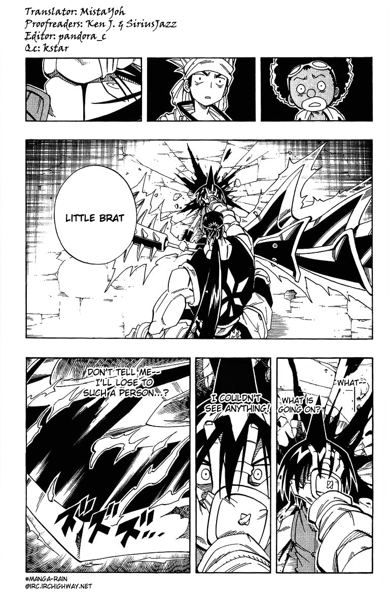 Read Shaman King (en) Manga Online