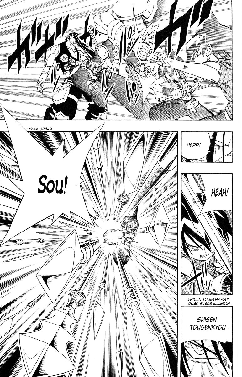 Read Shaman King (en) Manga Online