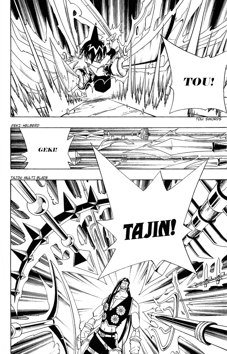 Read Shaman King (en) Manga Online