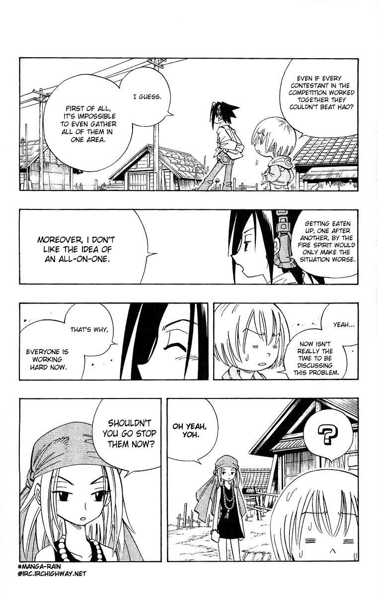 Read Shaman King (en) Manga Online