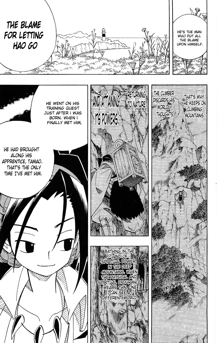 Read Shaman King (en) Manga Online