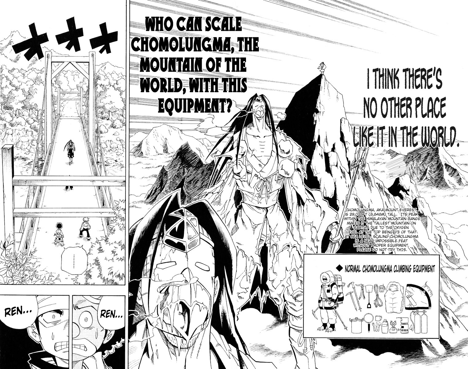 Read Shaman King (en) Manga Online