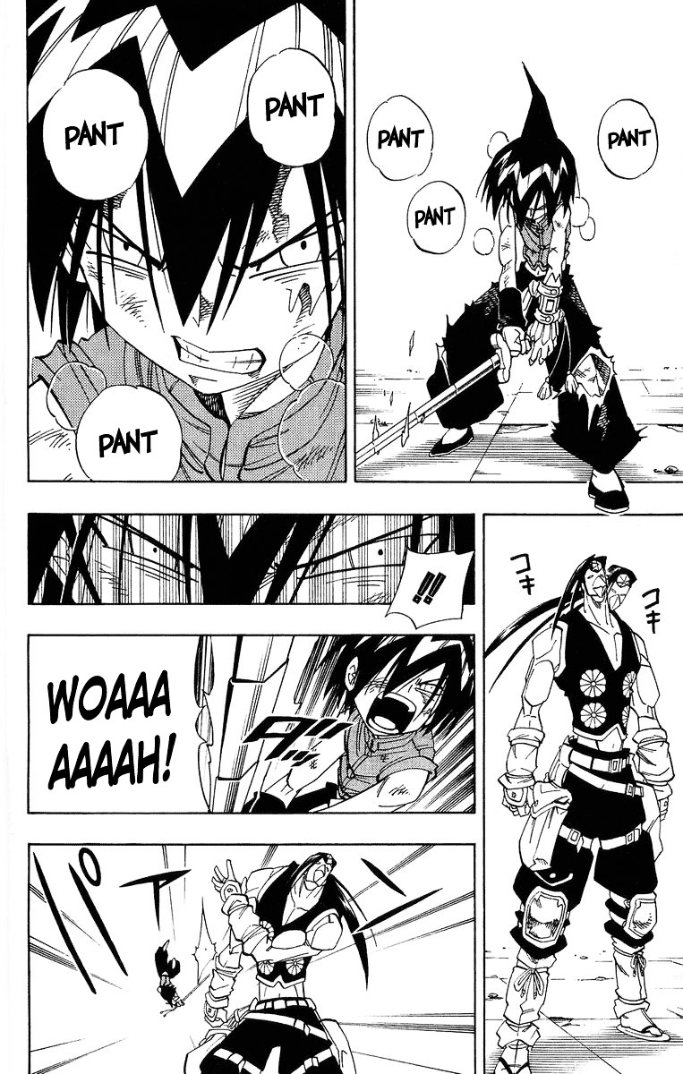 Read Shaman King (en) Manga Online