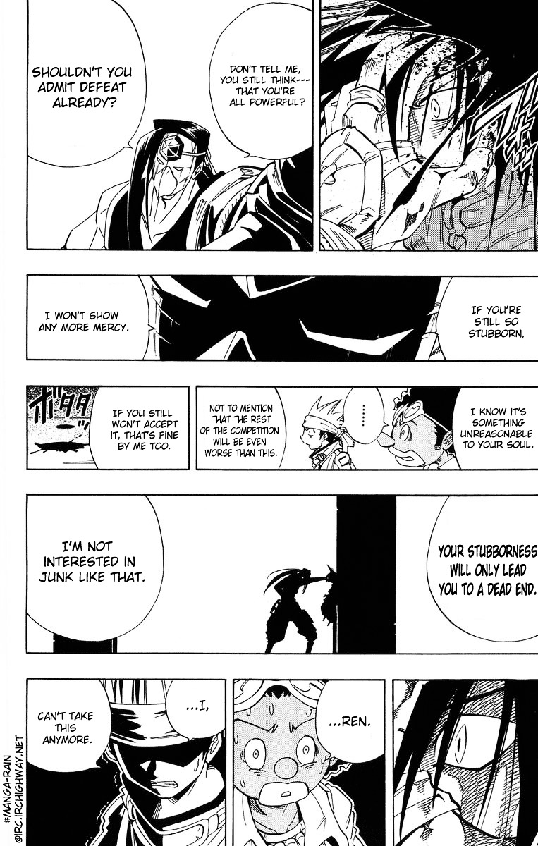 Read Shaman King (en) Manga Online