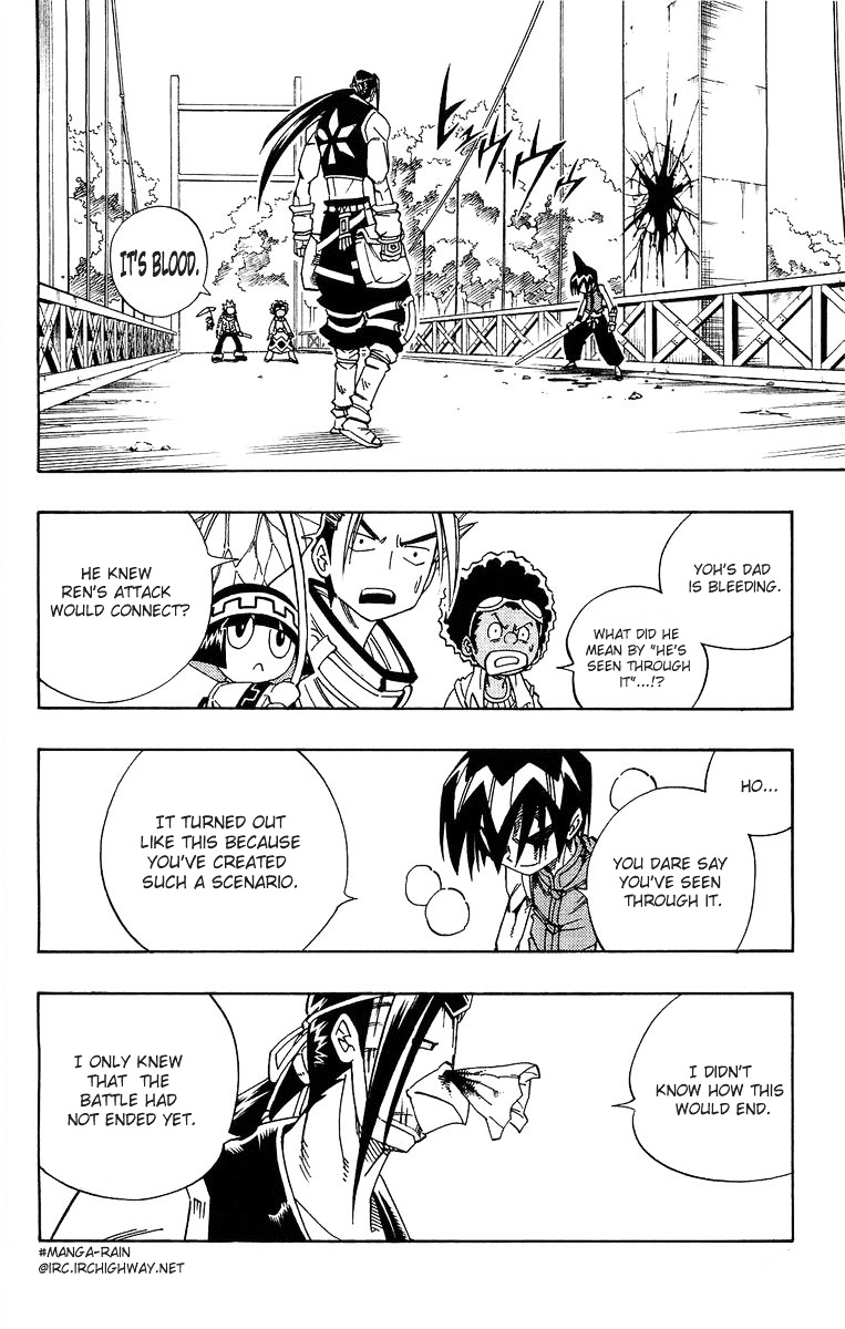 Read Shaman King (en) Manga Online