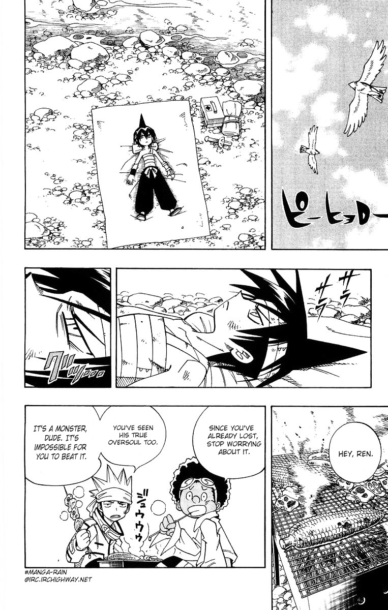 Read Shaman King (en) Manga Online