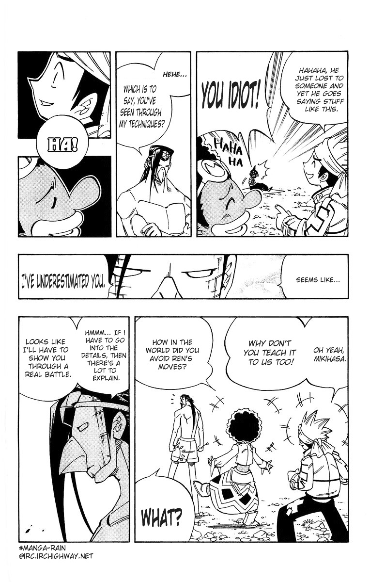 Read Shaman King (en) Manga Online